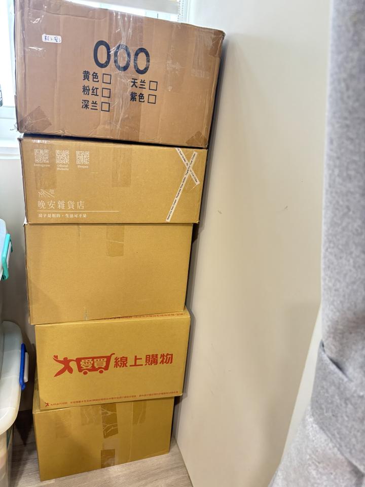 搬家案件圖片