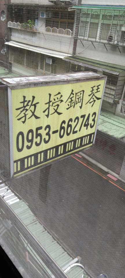 拆除工程案件圖片
