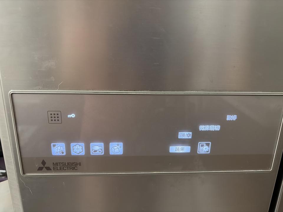 冰箱維修案件圖片