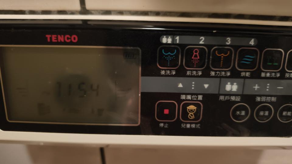 免治馬桶裝修案件圖片
