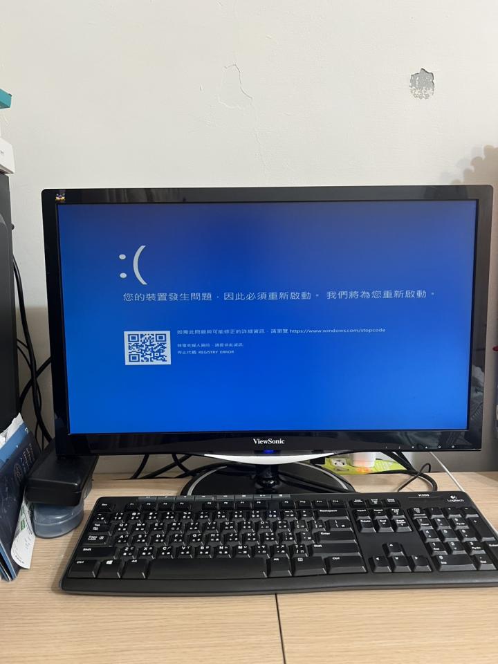 電腦維修案件圖片