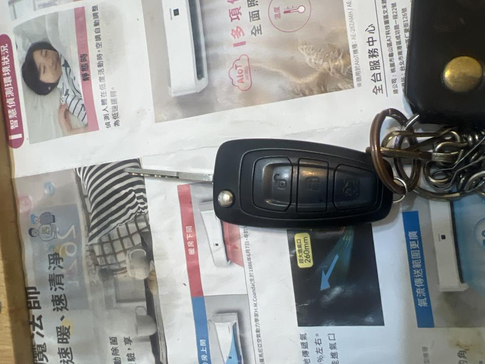 鎖匠案件圖片