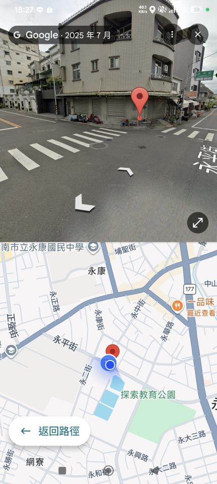 鐵皮屋頂案件圖片