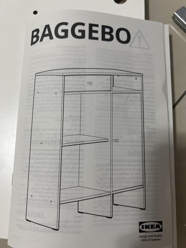 家具組裝案件圖片