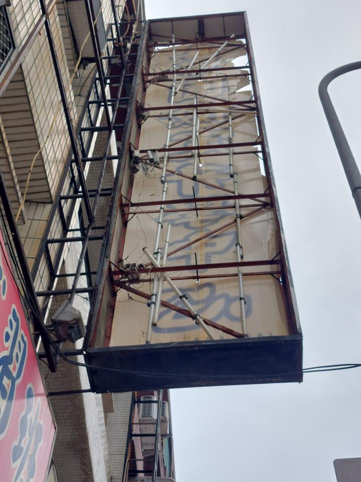 拆除工程案件圖片