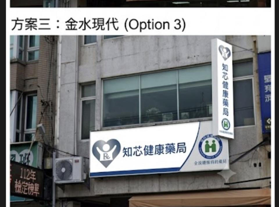 招牌製作案件圖片