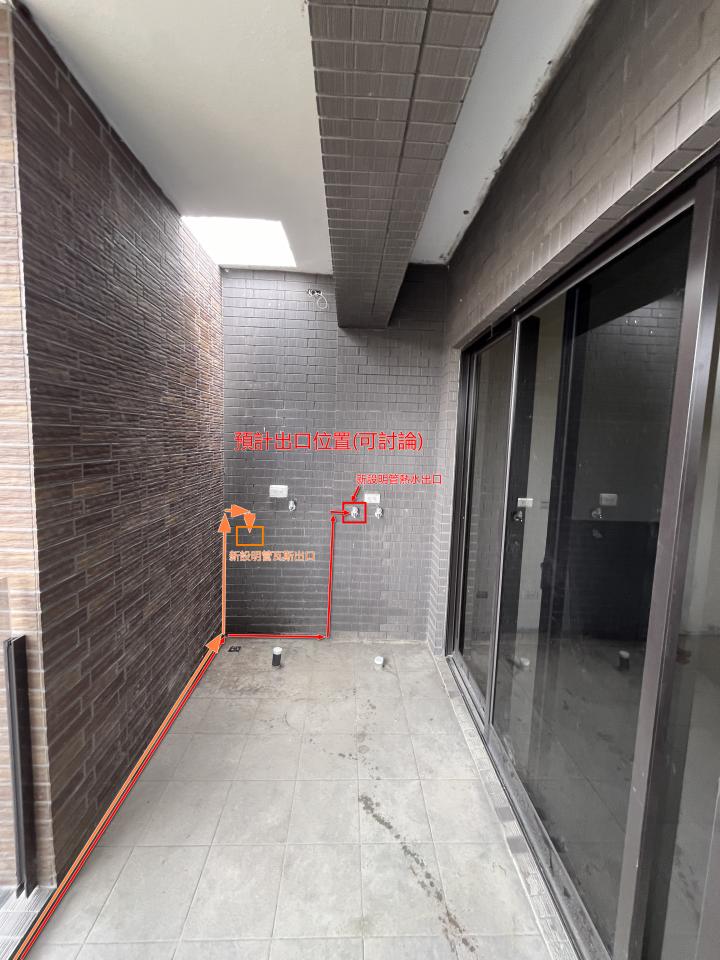 瓦斯管線更換案件圖片