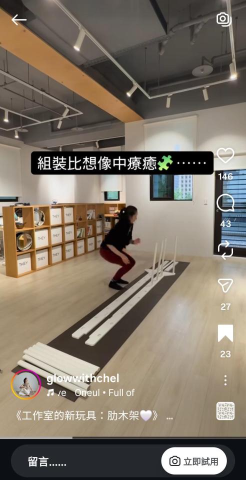 家具組裝案件圖片