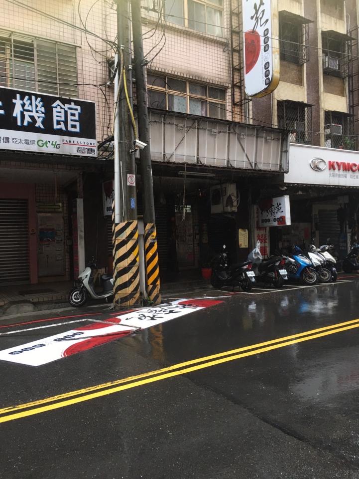 招牌維修案件圖片