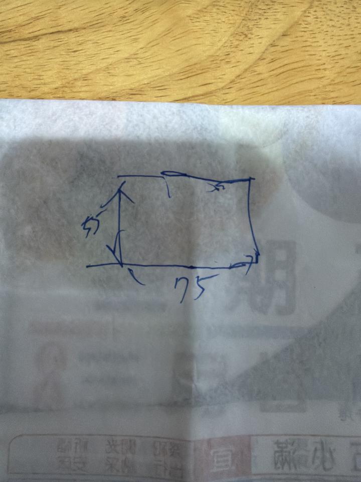 冷氣封板施工案件圖片