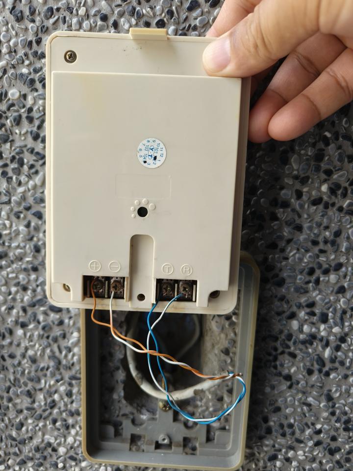 對講機安裝維修案件圖片