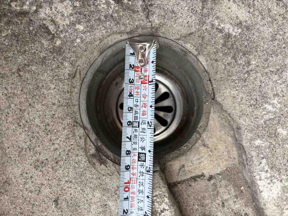水電行案件圖片