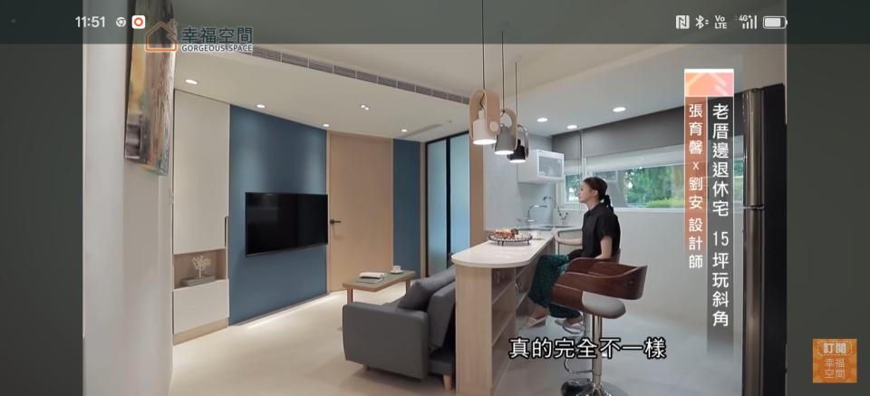 室內設計案件圖片
