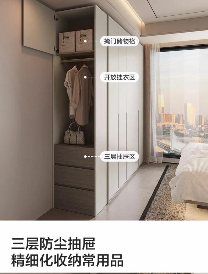 家具組裝案件圖片