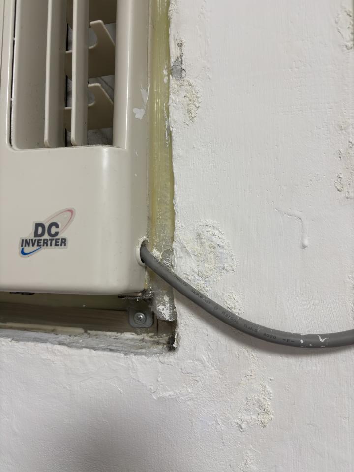 漏水處理案件圖片