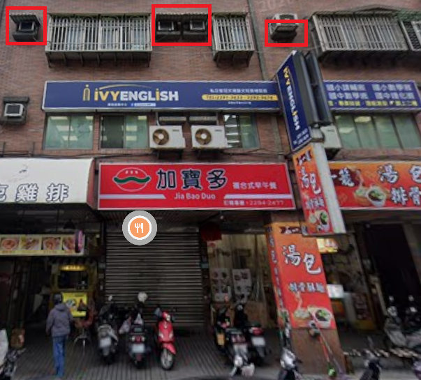 拆除工程案件圖片