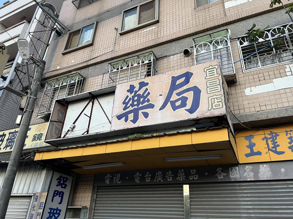 拆除工程案件圖片