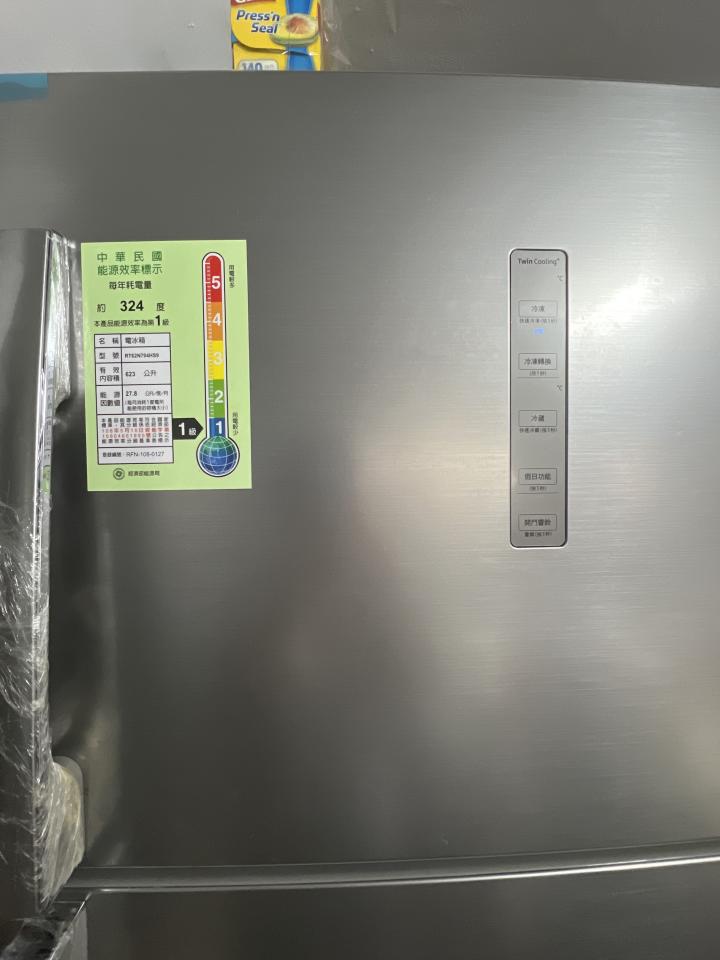 家電維修案件圖片