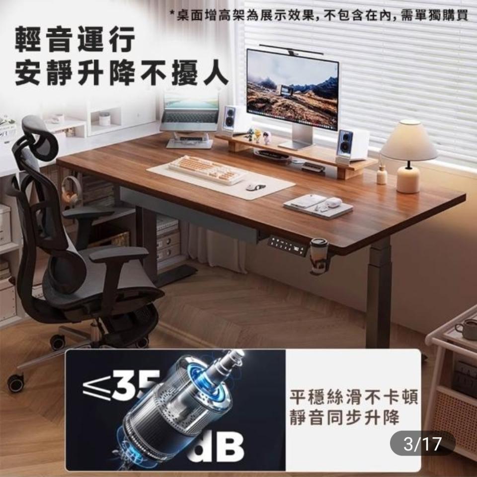 家具組裝案件圖片