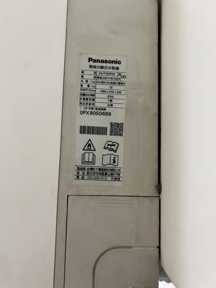 冷氣清洗案件圖片