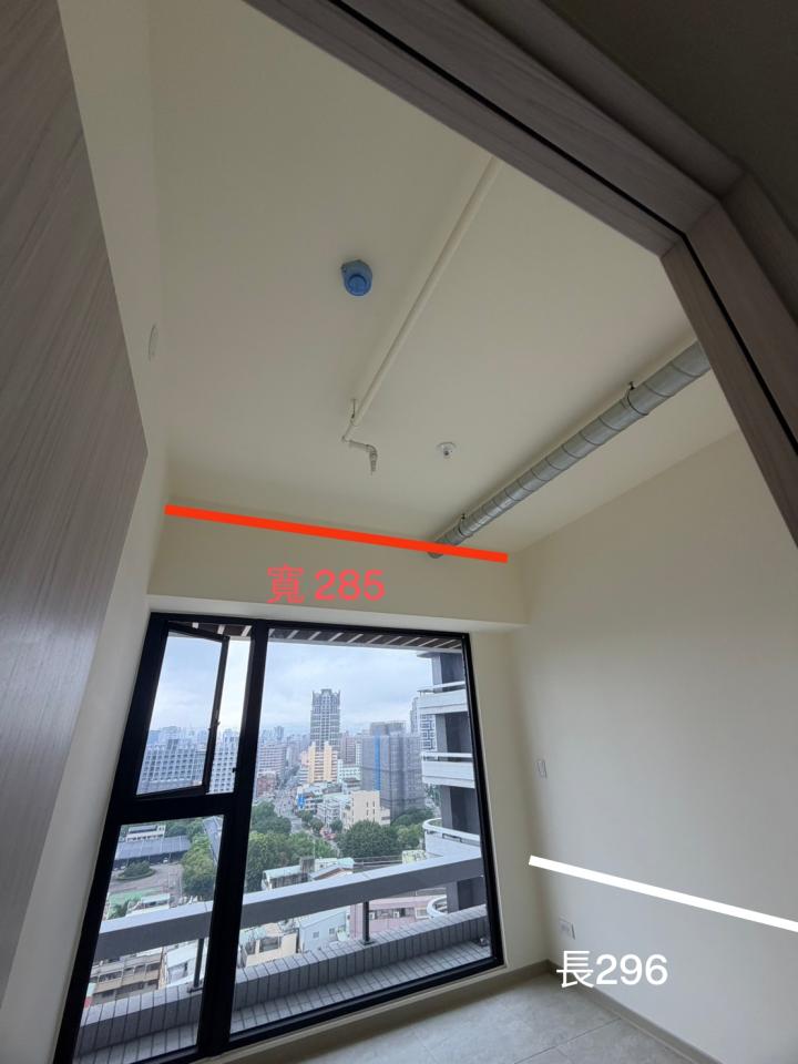 水電行案件圖片