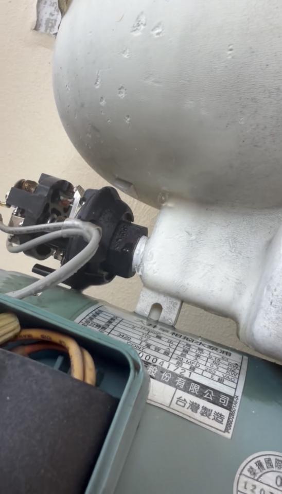 水電行案件圖片