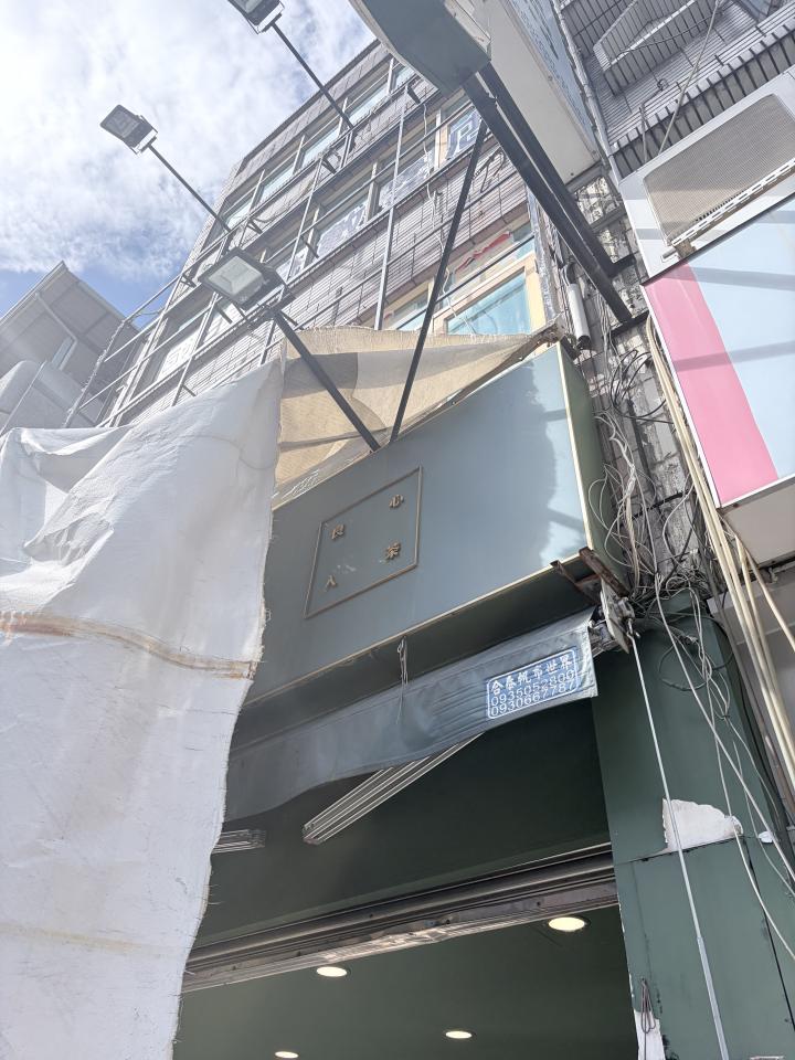拆除工程案件圖片