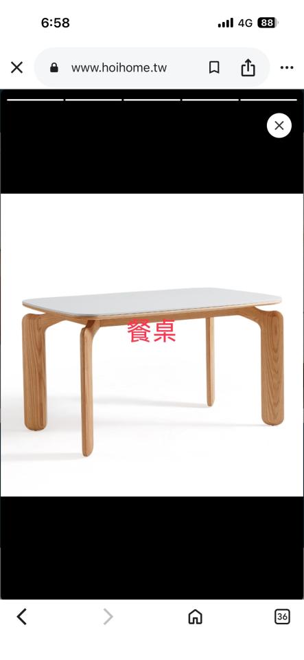 搬家案件圖片