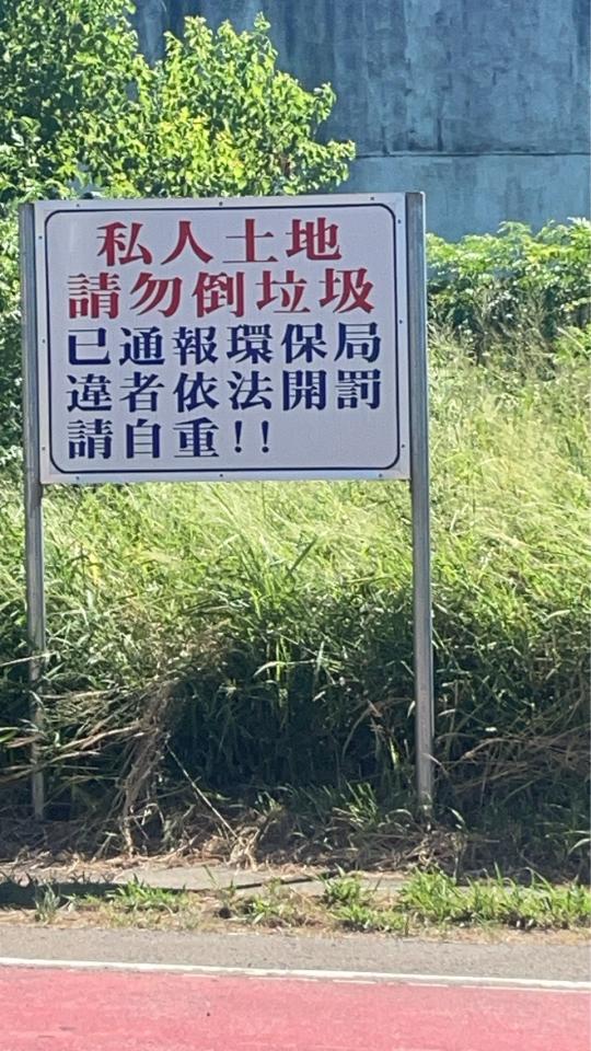 招牌製作案件圖片