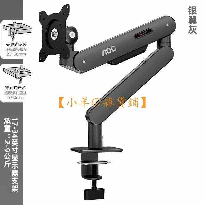家具組裝案件圖片
