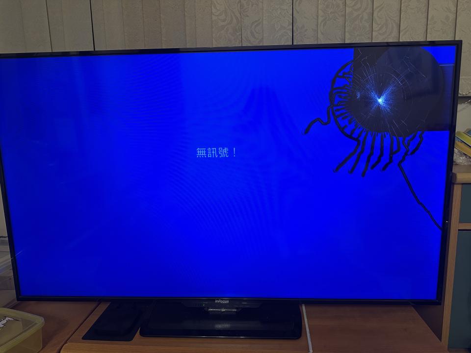 家電維修案件圖片