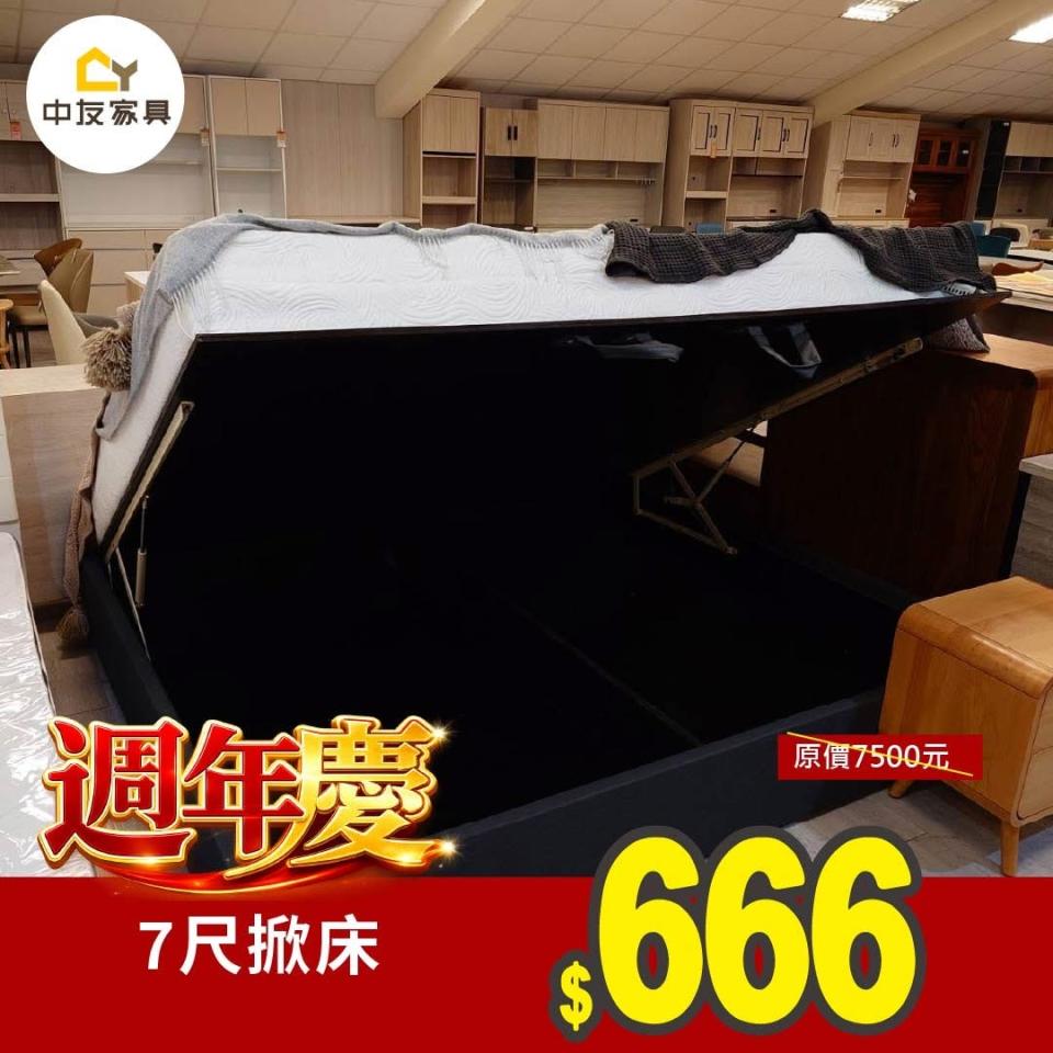 搬家案件圖片