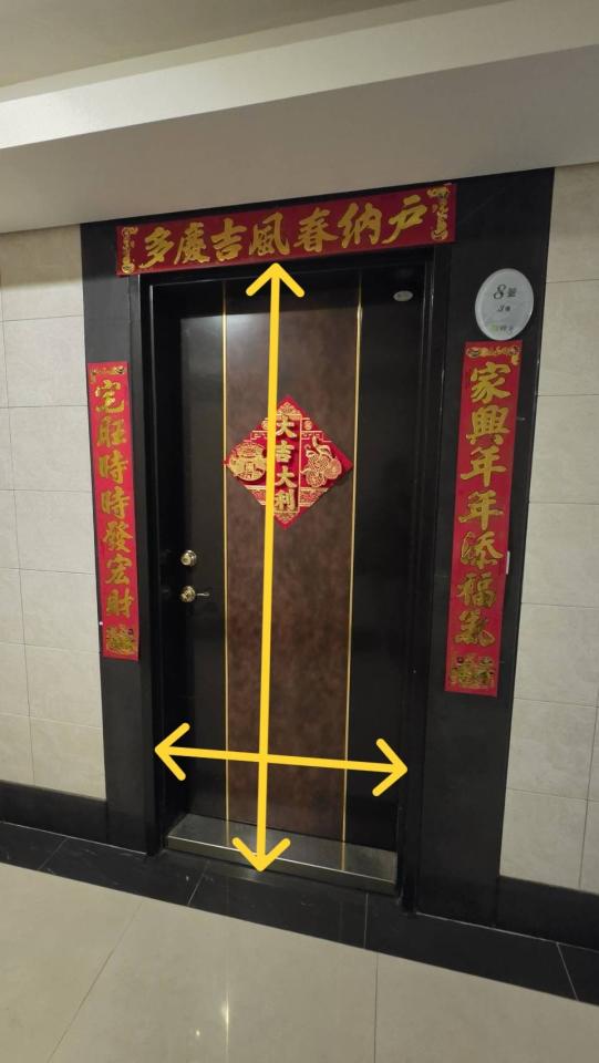 大門案件圖片