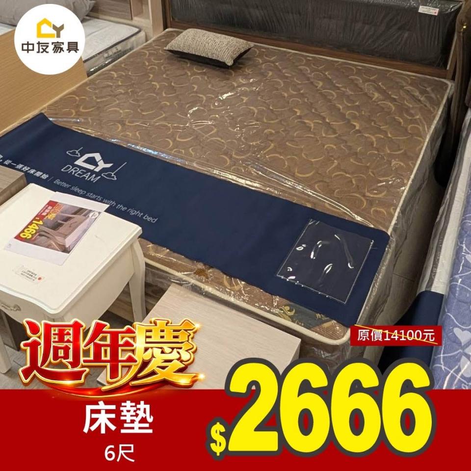 搬家案件圖片