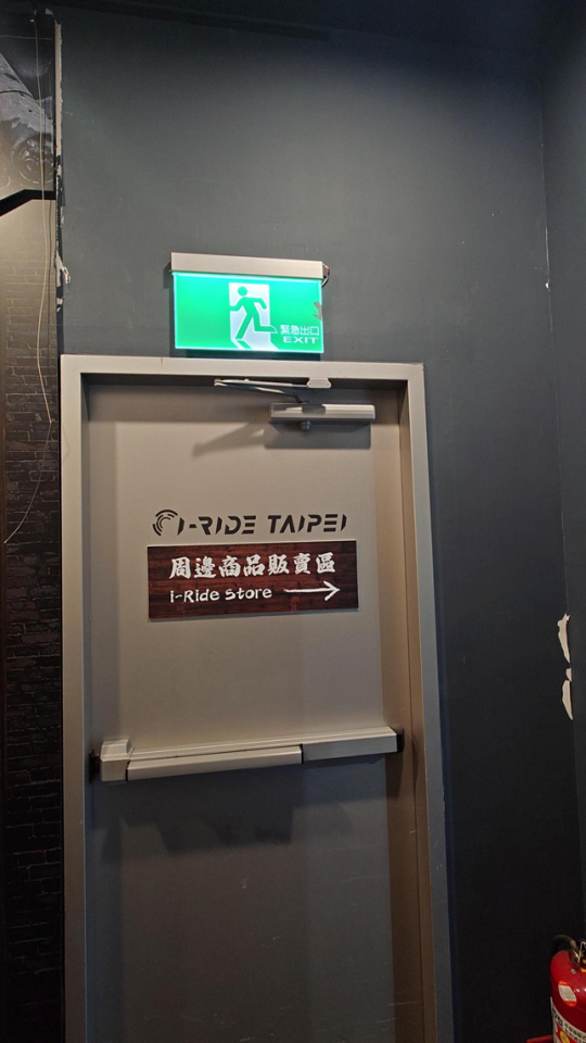 油漆工程案件圖片