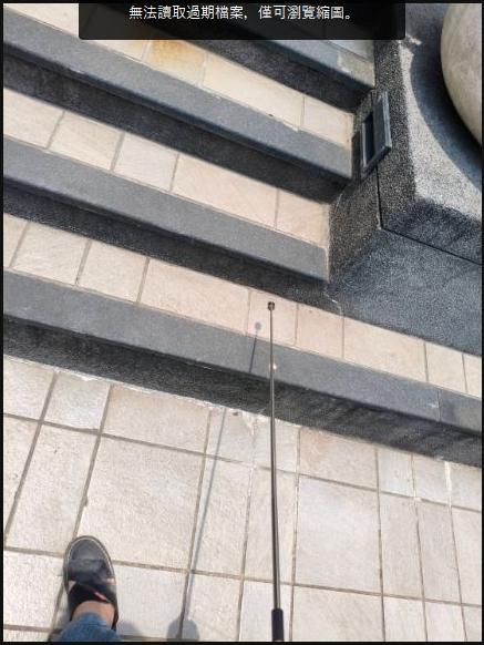 泥作/水泥施工案件圖片