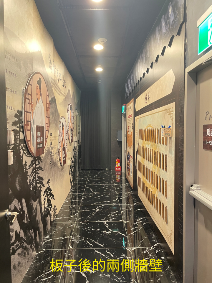 油漆工程案件圖片