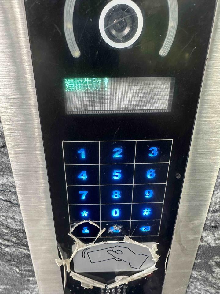 弱電工程案件圖片
