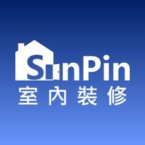 提供apex台中服務的專家欣品室內裝修工程行