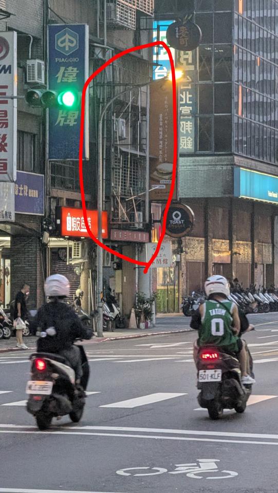 拆除工程案件圖片