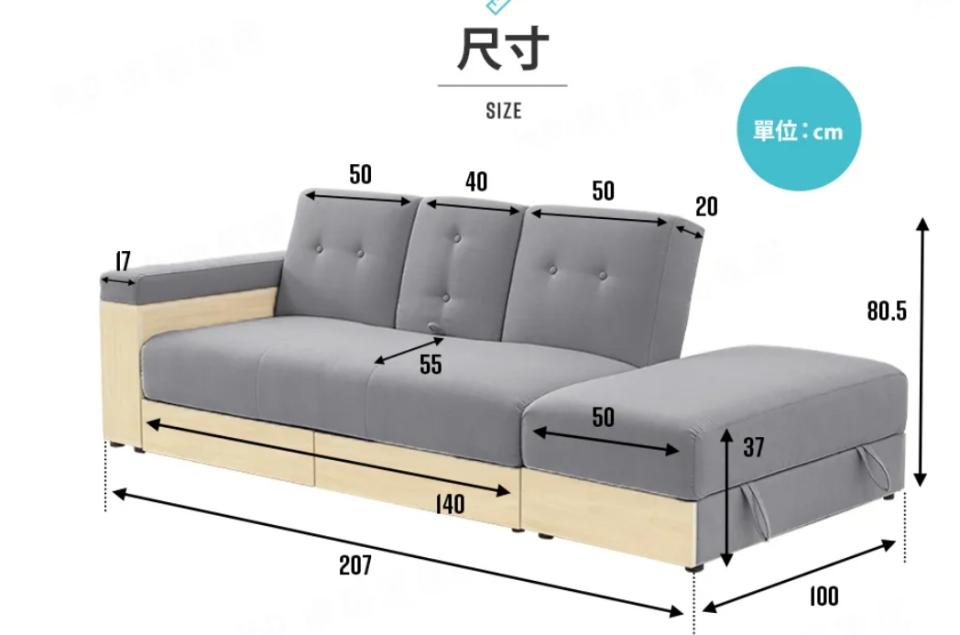 搬家案件圖片