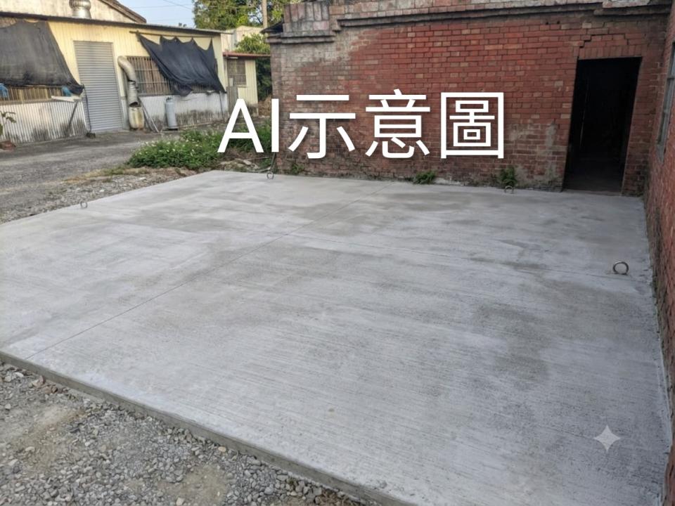 泥作/水泥施工案件圖片