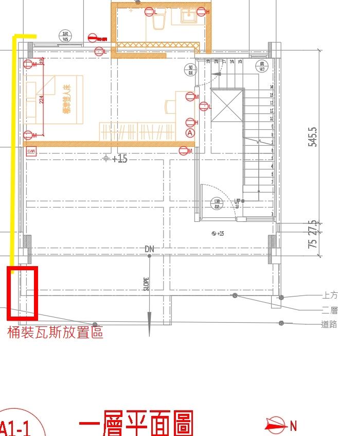 瓦斯管線更換案件圖片