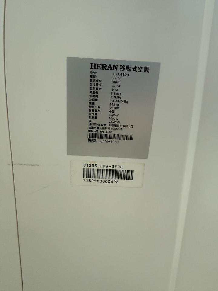 冷氣清洗案件圖片