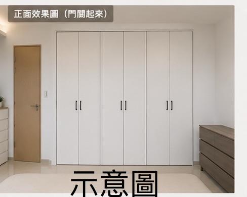 木工施工案件圖片