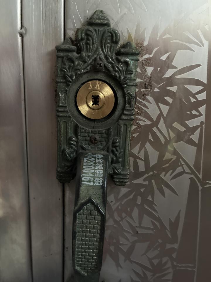 鎖匠案件圖片