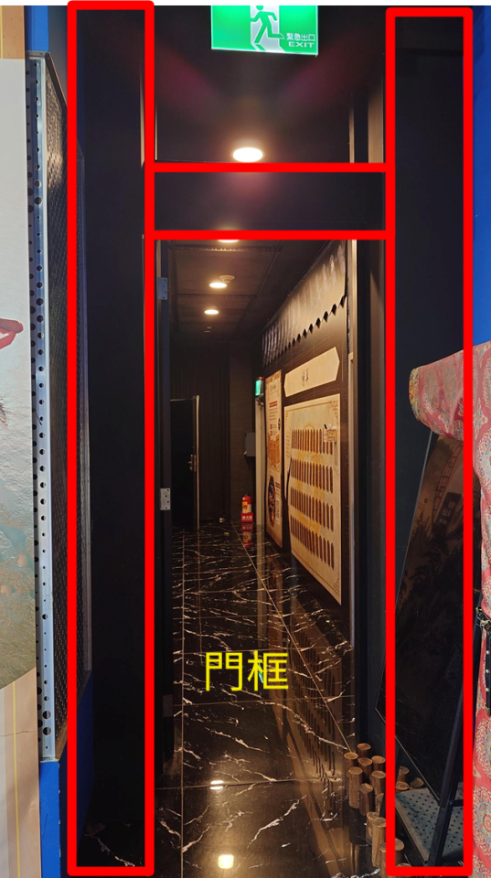 油漆工程案件圖片