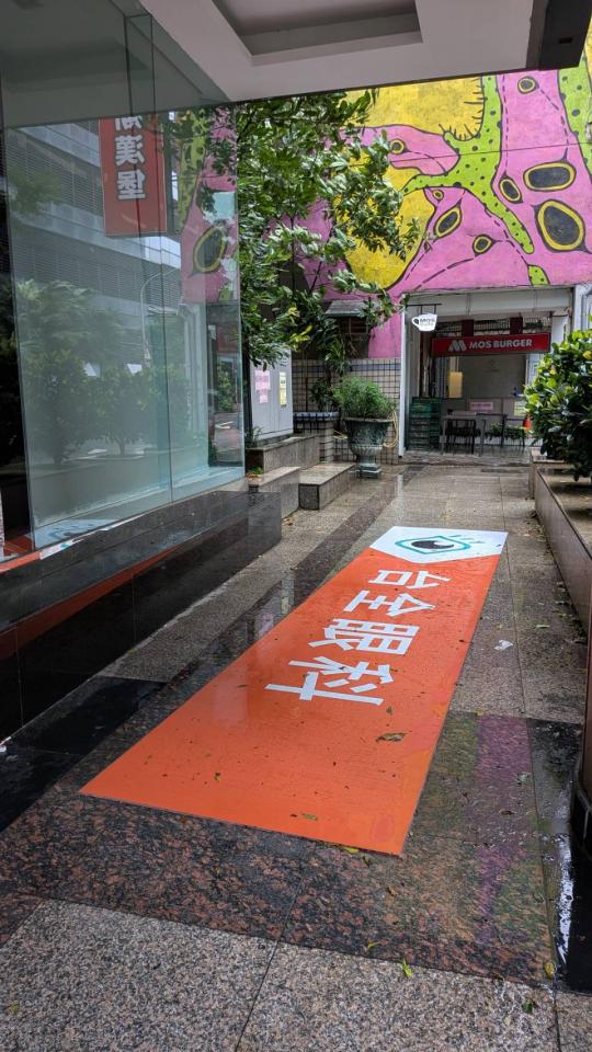 招牌維修案件圖片