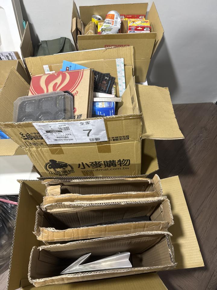 代收垃圾案件圖片