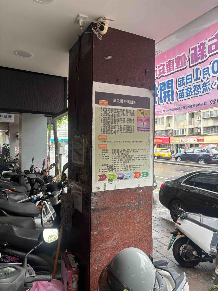 室內設計案件圖片